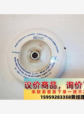 泰科601 FEx-M火焰探测器一个.议价下单