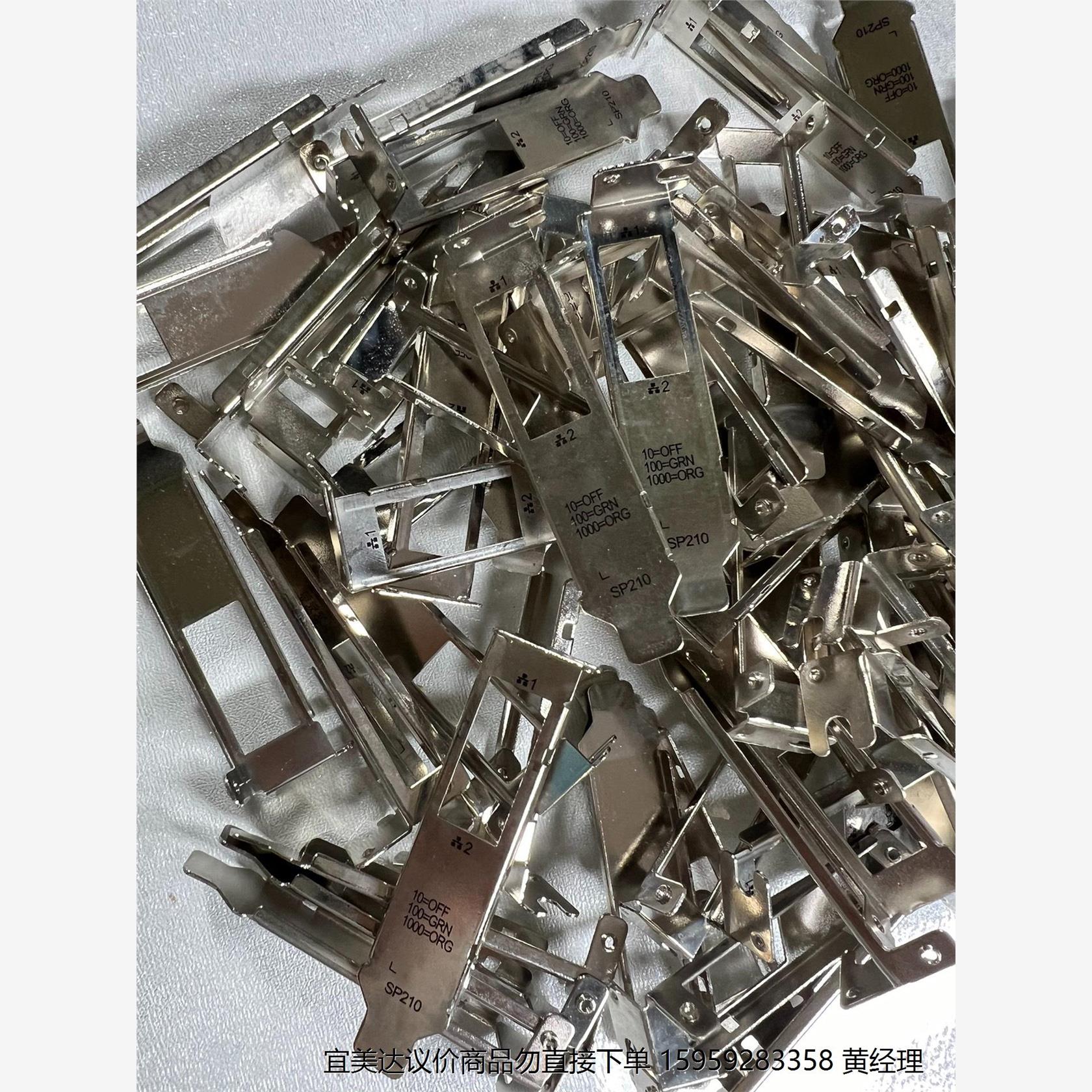 挡板 半高3元 全高8元 原装华为SP210 Intel I