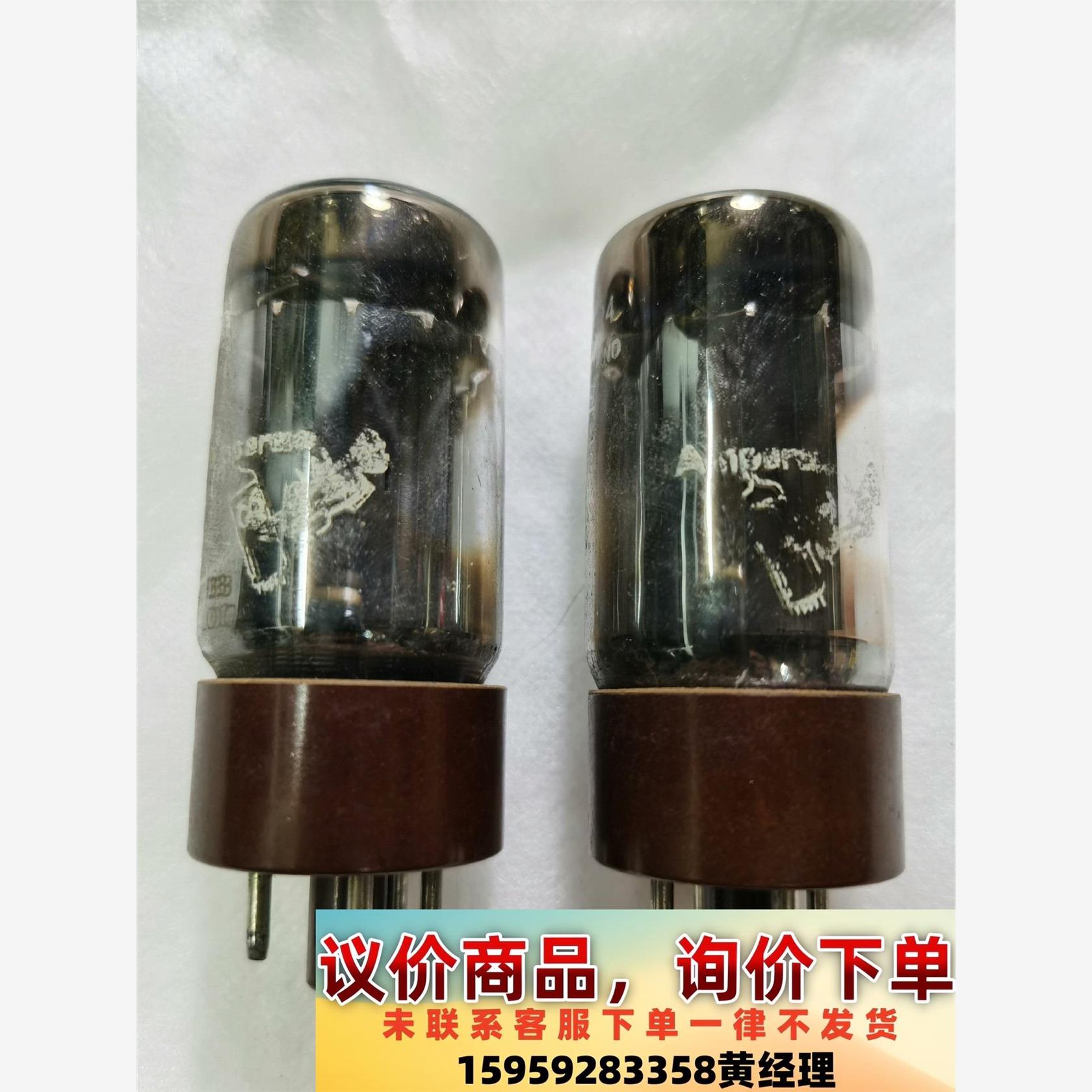 荷兰吹喇叭GZ34/5AR4电子管一对，管顶和管身侧都带水银议价下单