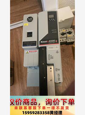 A-B  2094-BC01-MP5-M 工程余货 原装 成议价下单