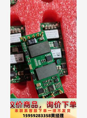 议价商品LDFE75-48S12ps电源模块少量 看好拍
