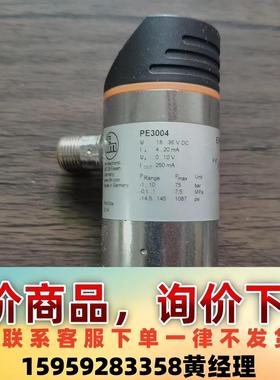 IFM易福门 PE3003 传感器，原装拆机，成色几乎全新，议价下单