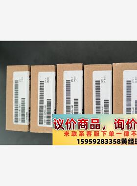 6ES7  193-6AR00-0AA0全新未拆封议价下单