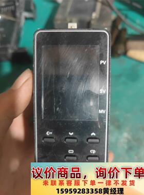 欧姆龙温控器 E5EC-QR2ASM-820议价下单