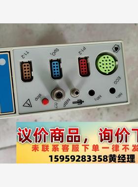 Spacelabs 太空仪 90496 参数模块 功能模块，议价下单