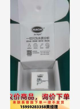 哈希原厂卤素灯LZP277，原厂原厂原厂，不是仿的，标价为议价下单