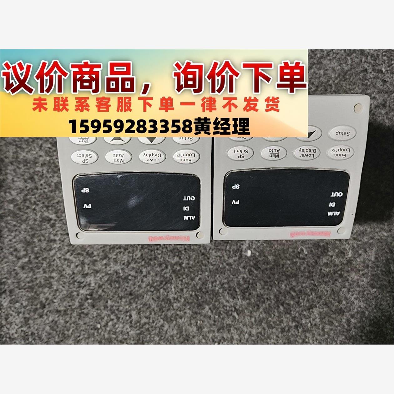 议价商品拆机霍尼韦尔UDC3500温度控制器，成色及祥参如图所示，