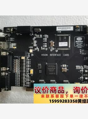 原装拆机，成色很新，功能包好HANMI AUTONET AN议价下单