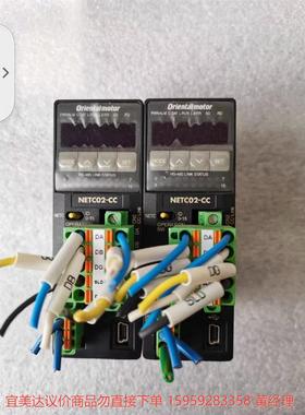 议价商品东方马达驱动器NETC02-CC   CC-Link东方 网