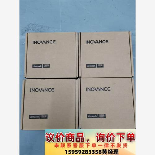 汇川伺服，SV660PT5R4I，1.5kw驱动器，工程余料议价下单