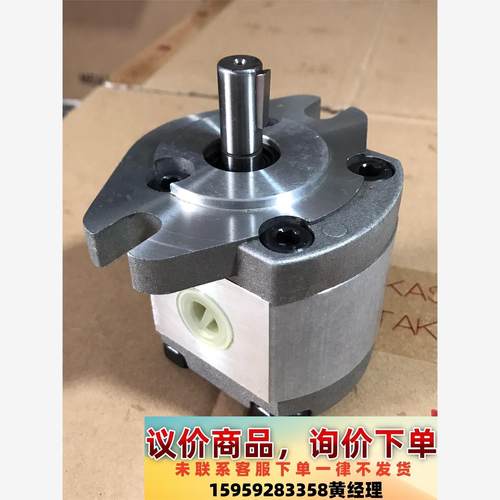 台湾新鸿液压齿轮泵HGP-1AF2R 全新未使用 图上实物拍议价下单