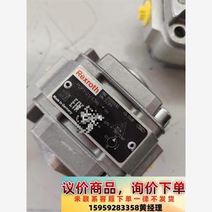 R900086165 PGF1 7RL01VM議價(jià)下單