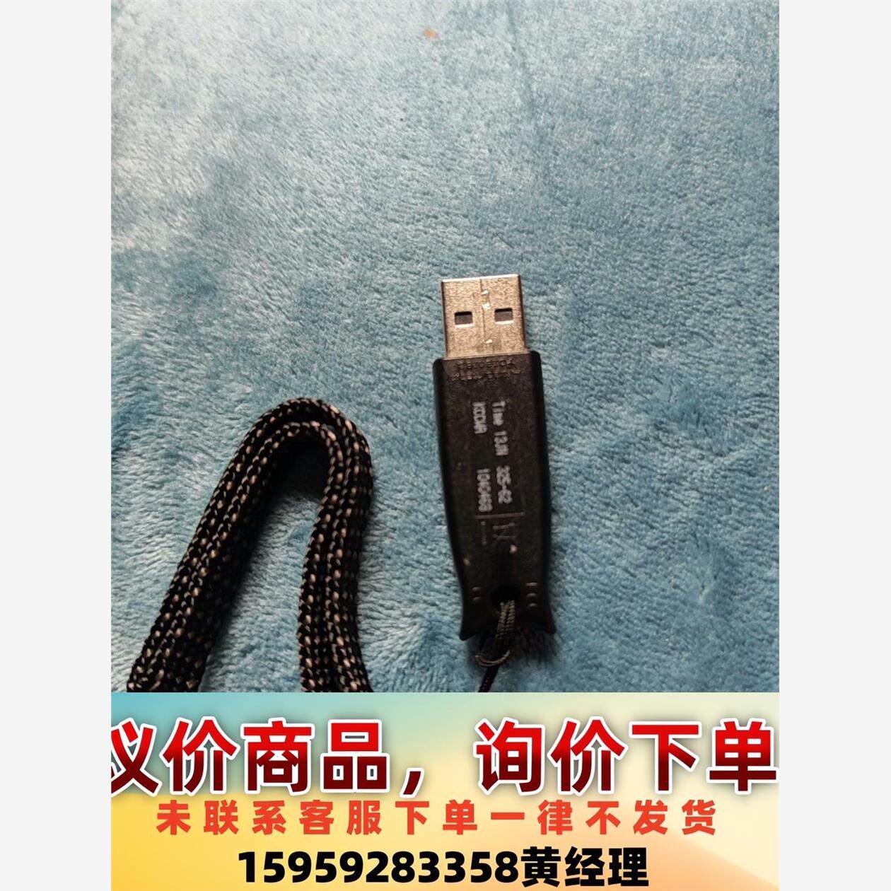 vpro-plus-u 8.2其它元器件