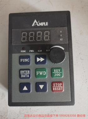 议价商品安普变频器面板 AMP1100 AMP1000 AMP-K0