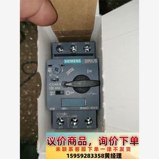 斷路器20 25A 4DA10西門子塑料外殼式 議價商品3RV6021