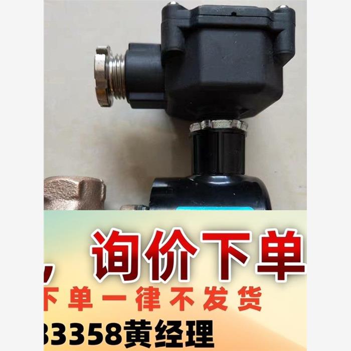 KEI HIN电磁阀ME6D-C0933-C0议价下单