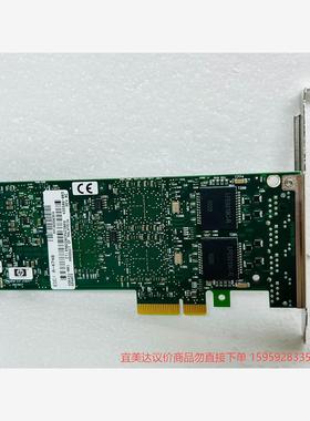 议价商品原装HP/惠普 NC364T 四口千兆网卡 436431-0