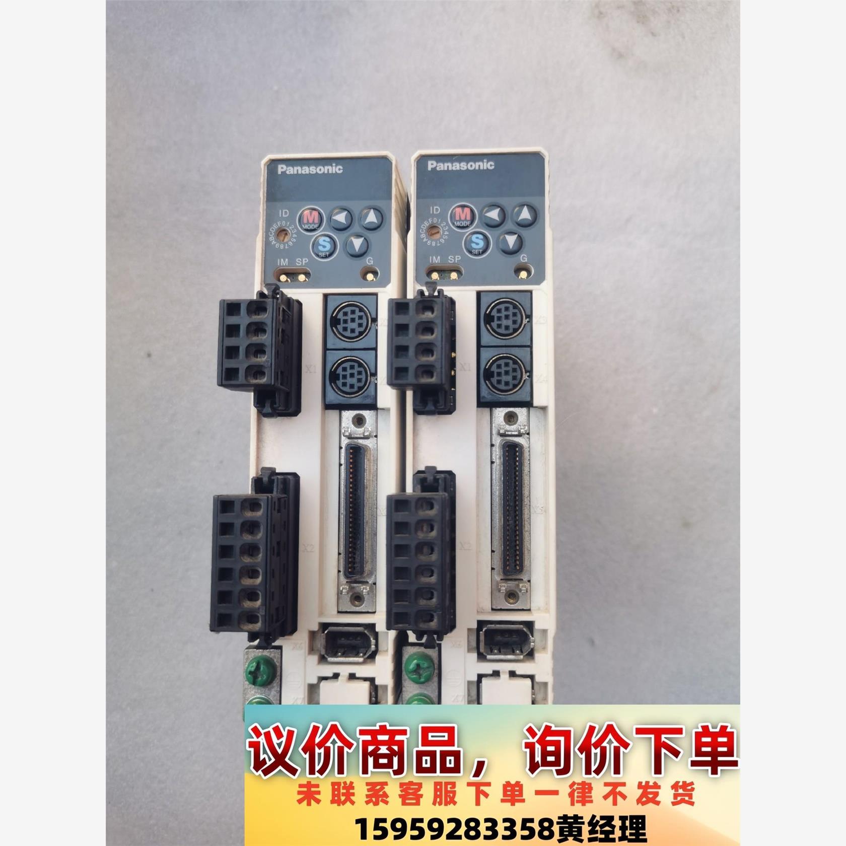 议价商品Panasonic伺服驱动器，MADDT1205，拆机实