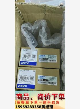 PLC输出单元CJ1W-OD211/ OC201/ OC21议价下单