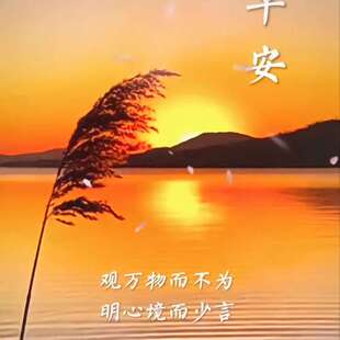 检修寻求南京周岗/句容郭庄附近，鱼塘-农庄转让承包的。没事养养