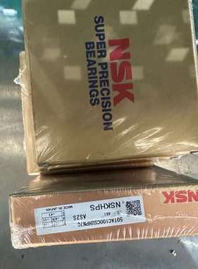 检修NSK轴承50tac100csuhpn7c详询