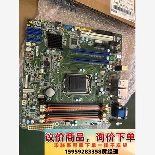 研华ASMB 584G2议价下单