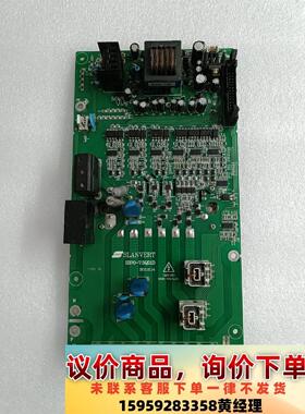 拆机森兰变频器SB70G5.5驱动板，SB70-7.5QD1议价下单