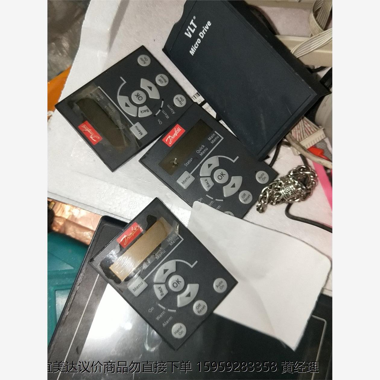 丹佛斯5.5kw变频器ec-051p5k5t4e20h3bx