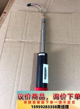 Self Cleaning Turbidity 自清洁浊度传议价下单