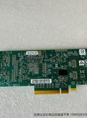 QLE2662-HP Qlogic QW972-63001