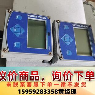 功能包好议价下单 两个拆机 梅特勒M420变送器 M420溶氧变送器