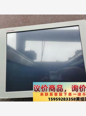 阿普奇17寸工业触摸一体机  ABOX-700阿普奇一体机，议价下单