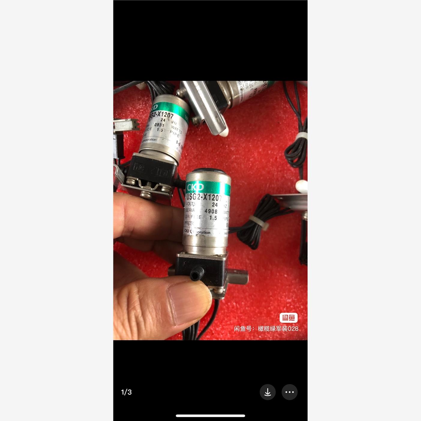 二手拆机原装日本CKD电磁阀   ：USG2-X1207，议价下单