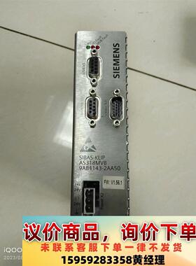 议价商品SIEMENS/西门子SIBAS-KLIP    AS318