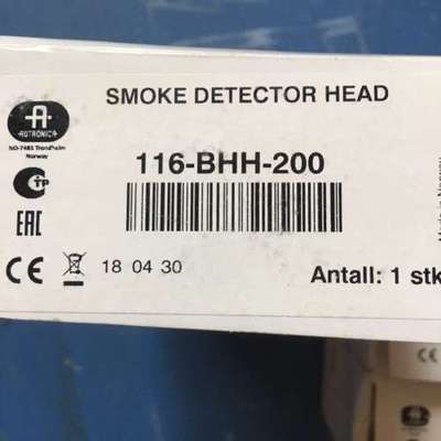 检修AUTRONICA BHH-200详询