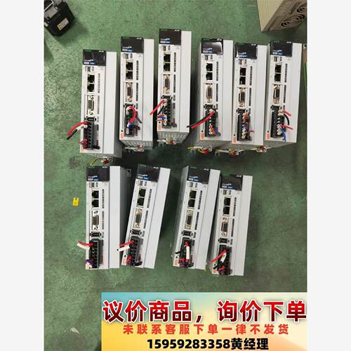 禾川750W伺服电机，驱动：SV-X5EB075A-A0-0议价下单