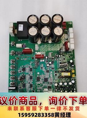 #电路板格力多联机压缩机驱动板300027060076，GR议价下单