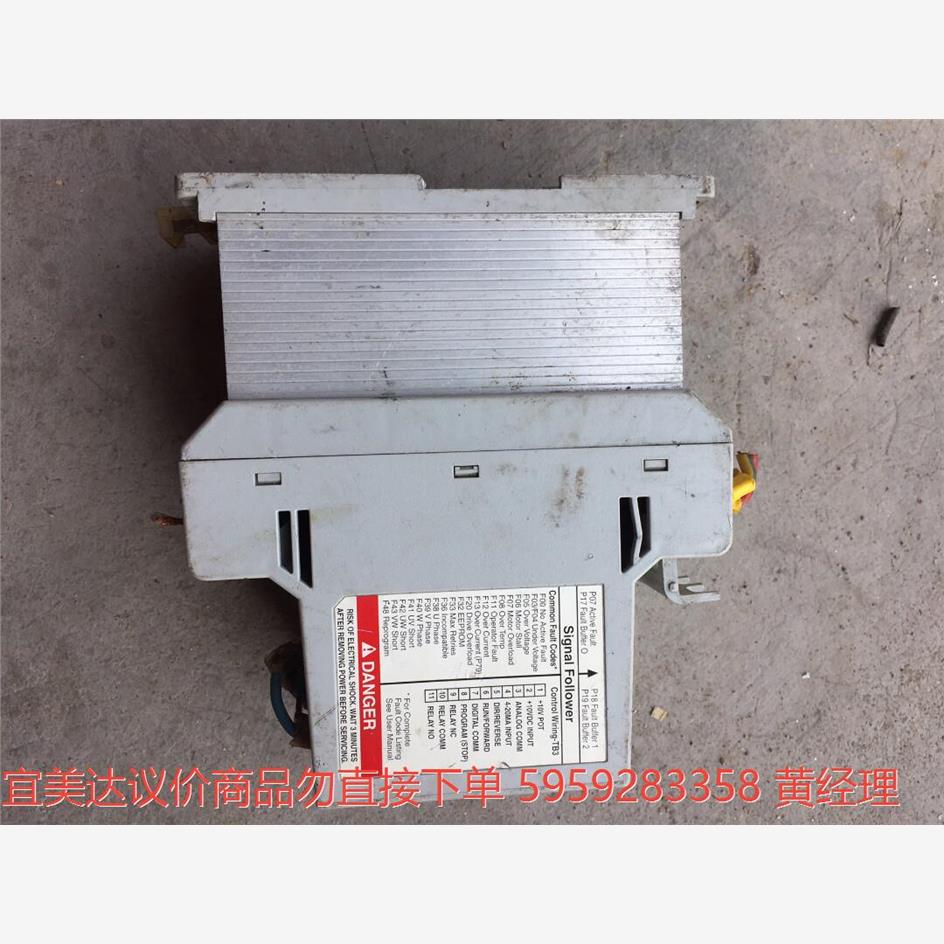 议价商品二手拆机AB  160-BA04NPS1P1  变频器380