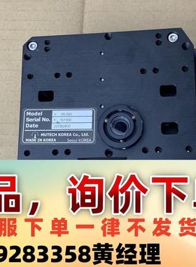 韩国 电动狭缝光阑 MUTECH KOREA C0,LTD议价下单