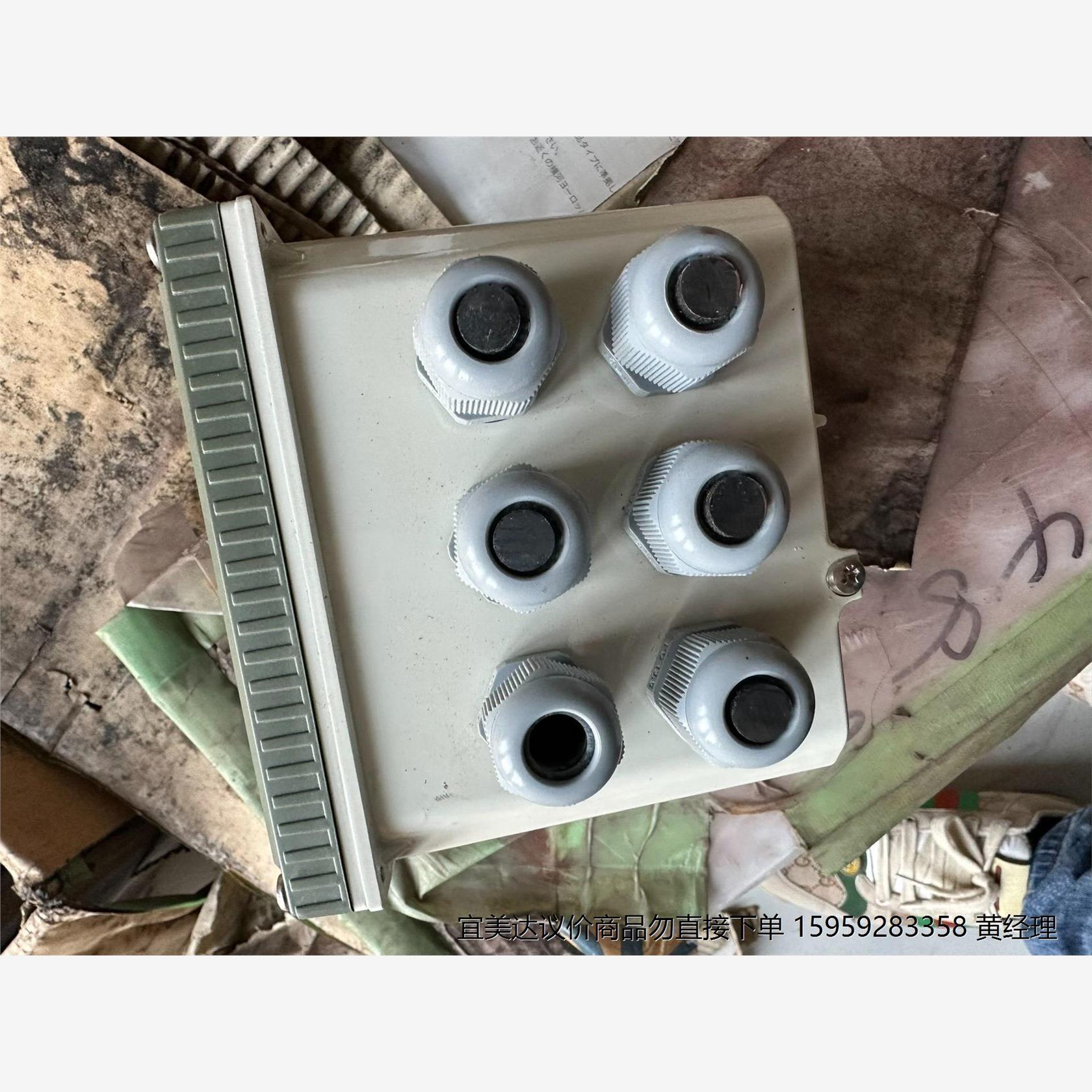 横河CD400G 全新裸货一个