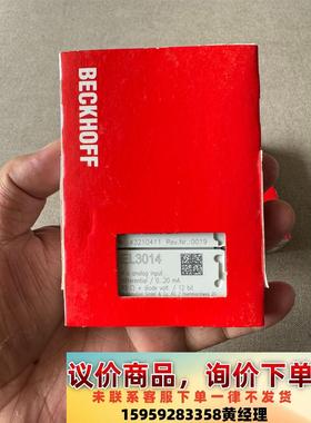 议价商品BECKH0FF倍福 EL3014 全新原装正品 包装完好