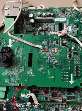 sh94v-0，e248779板子，懂行的研究有4张单价