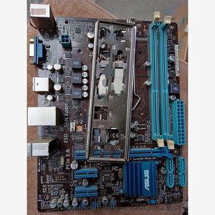 r2.0主板 plus 正常使用包点亮 mlx3 华硕h61