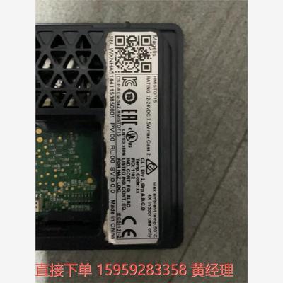 议价商品拆机施耐德触摸屏HMISTO715、实物如图，有需要的联系