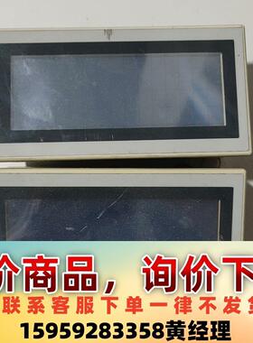 原装拆机三菱触摸屏 F933GOT-BWD二手拆机2台， 细议价下单