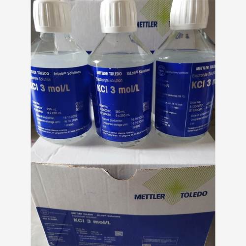 梅特勒PH计 标准溶液 KCl 3mol/L  250Ml议价下单