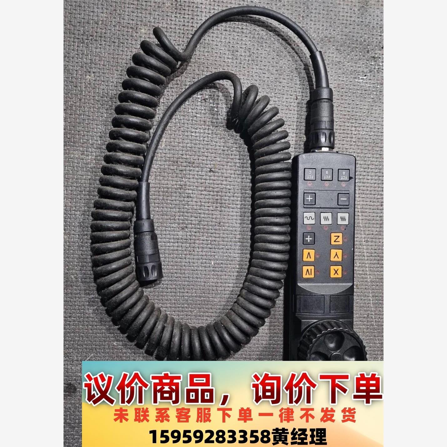 Heidenhain HR410 Handrad iTNC拆议价下单