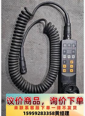 Heidenhain HR410 Handrad iTNC拆议价下单