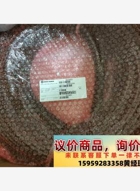 议价商品HCS光纤 91M 7611832 HUBER+SUHNER