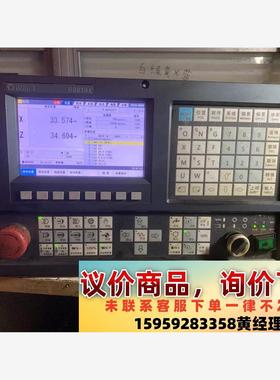 锐普德R8019T系统多台，拆机下来的，成色实物图，功能包议价下单